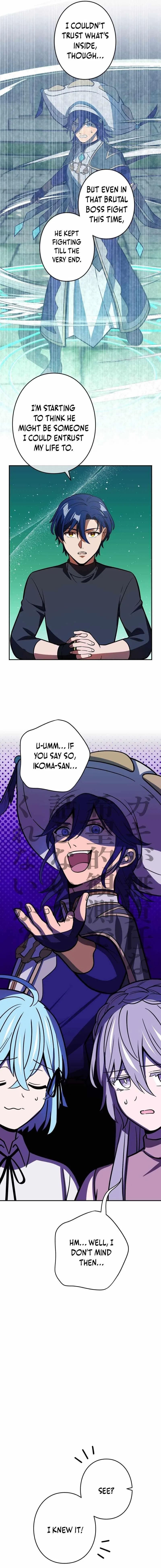 Reborn Ranker – Gravity User Chapter 138 – Page 12
