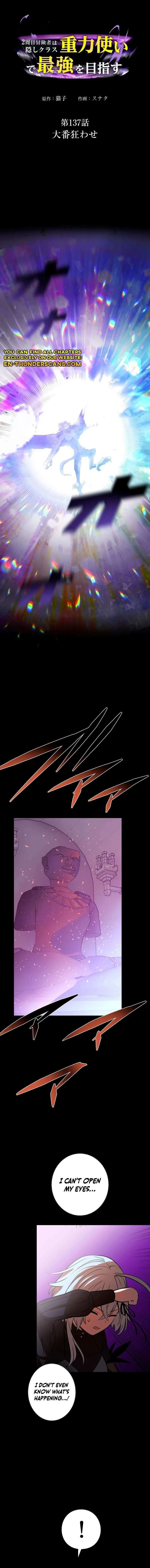 Reborn Ranker – Gravity User Chapter 137 – Page 1