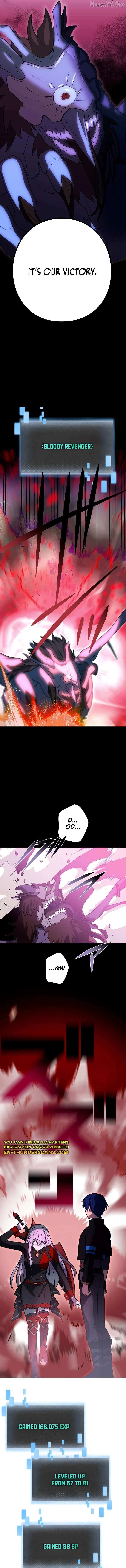 Reborn Ranker – Gravity User Chapter 137 – Page 4