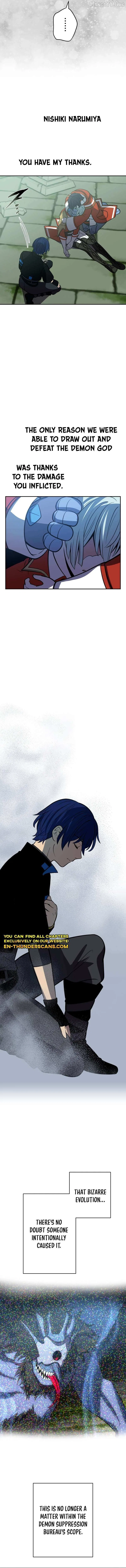 Reborn Ranker – Gravity User Chapter 137 – Page 9
