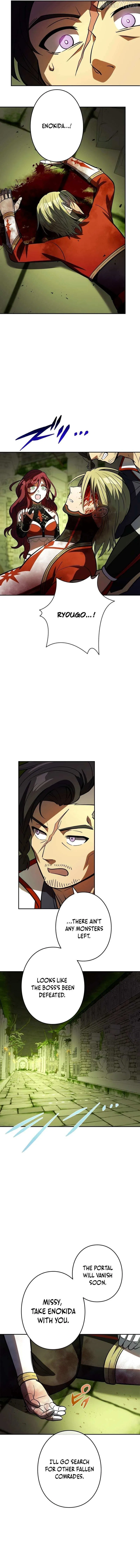 Reborn Ranker – Gravity User Chapter 137 – Page 13