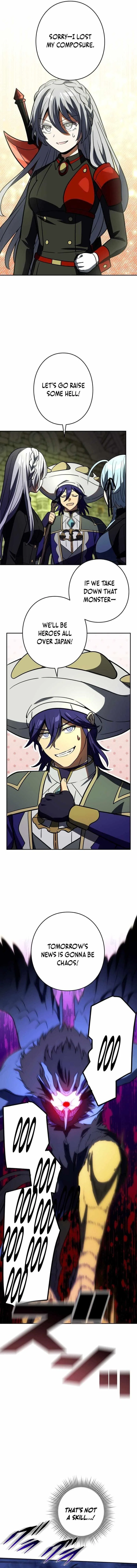 Reborn Ranker – Gravity User Chapter 134 – Page 7