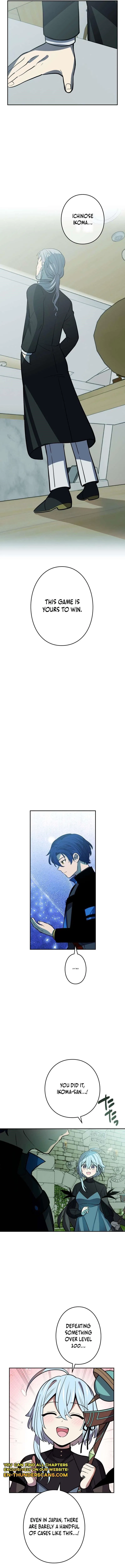 Reborn Ranker – Gravity User Chapter 132 – Page 7