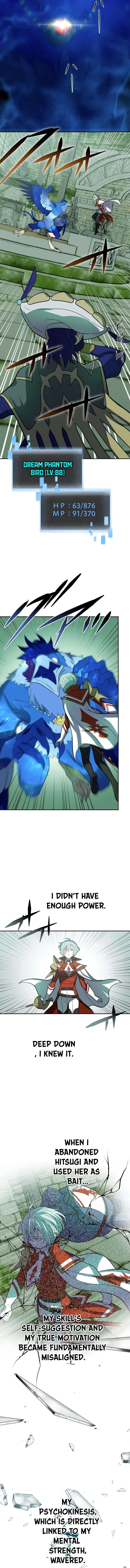 Reborn Ranker – Gravity User Chapter 130 – Page 2