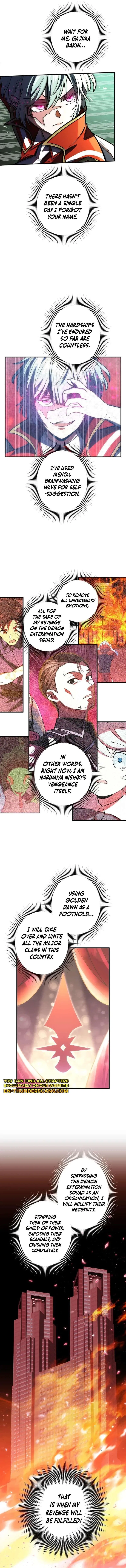 Reborn Ranker – Gravity User Chapter 128 – Page 10