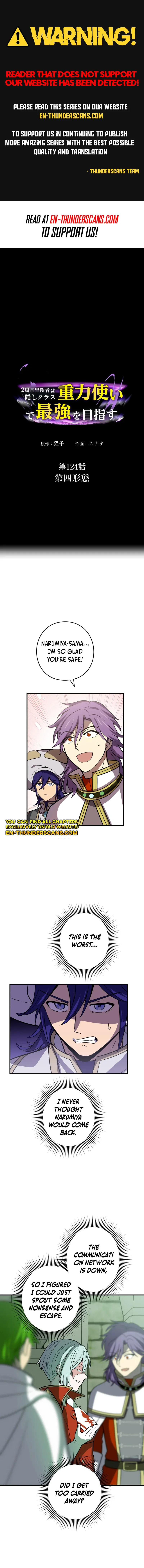 Reborn Ranker – Gravity User Chapter 124 – Page 1