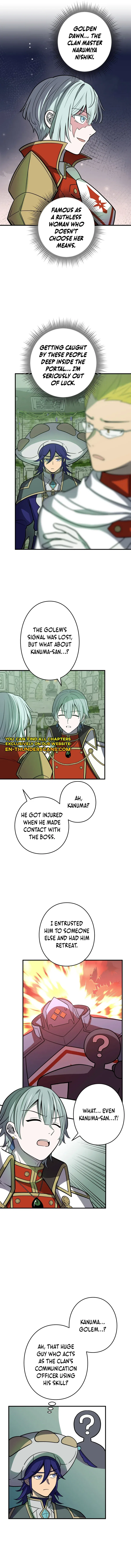 Reborn Ranker – Gravity User Chapter 124 – Page 2