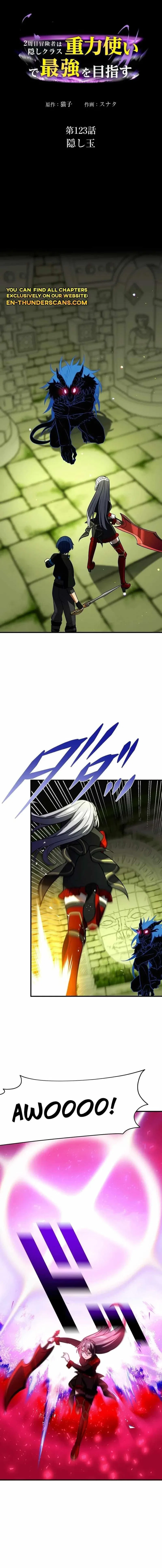Reborn Ranker – Gravity User Chapter 123 – Page 1
