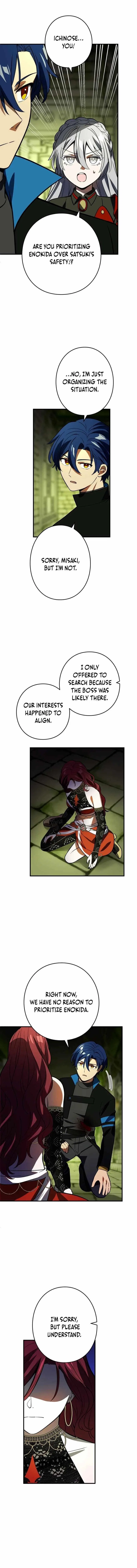 Reborn Ranker – Gravity User Chapter 123 – Page 5
