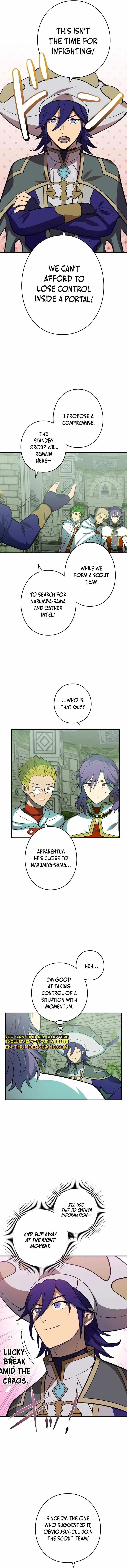 Reborn Ranker – Gravity User Chapter 122 – Page 15