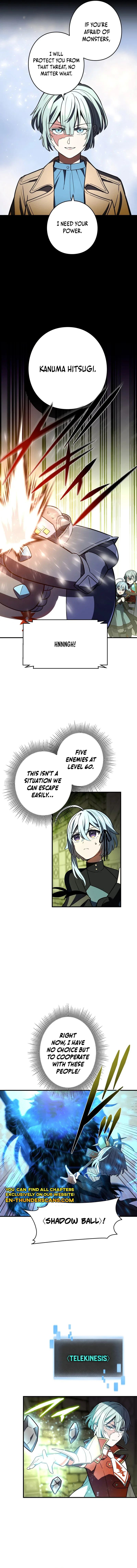 Reborn Ranker – Gravity User Chapter 120 – Page 3