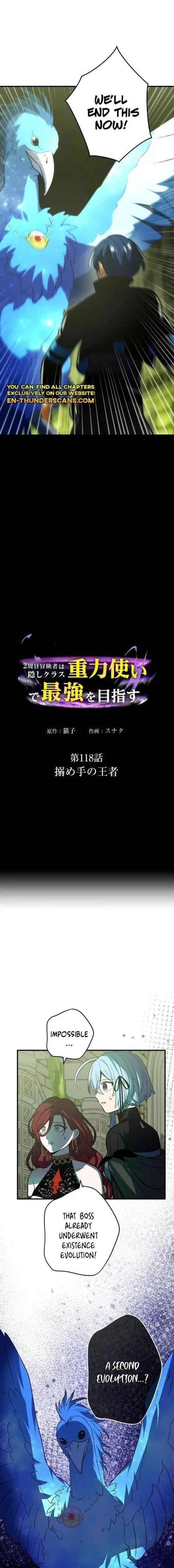 Reborn Ranker – Gravity User Chapter 118 – Page 1