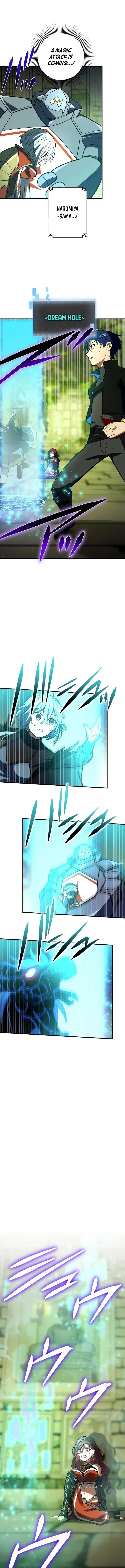 Reborn Ranker – Gravity User Chapter 118 – Page 10