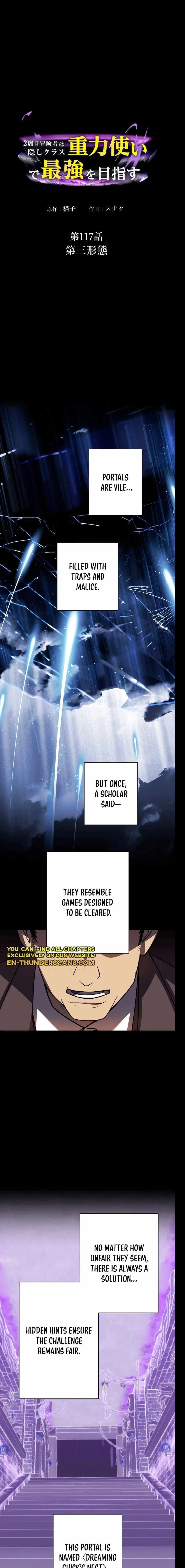 Reborn Ranker – Gravity User Chapter 117 – Page 1
