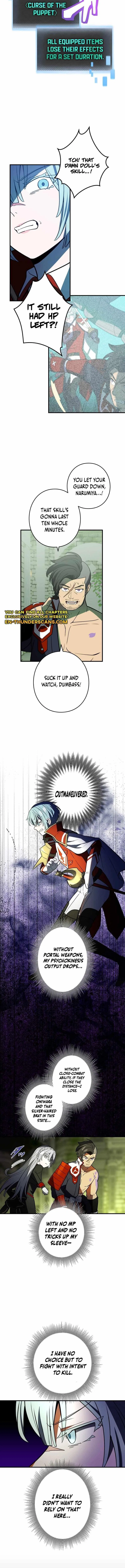 Reborn Ranker – Gravity User Chapter 117 – Page 7