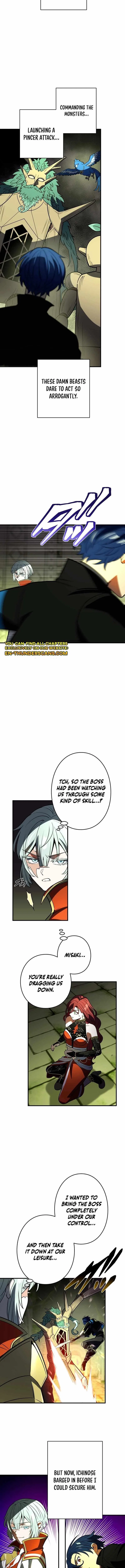 Reborn Ranker – Gravity User Chapter 116 – Page 2