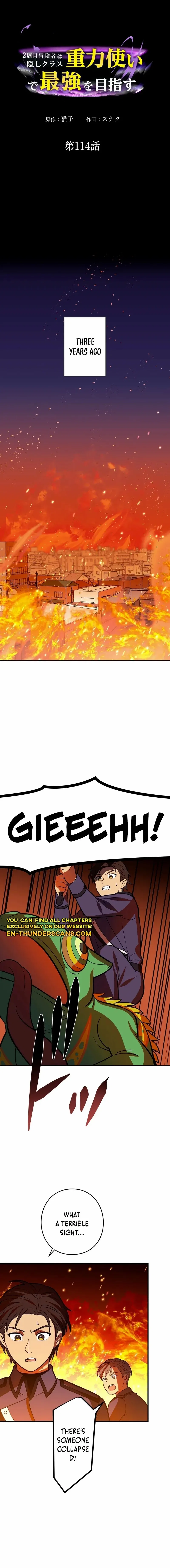Reborn Ranker – Gravity User Chapter 114 – Page 1