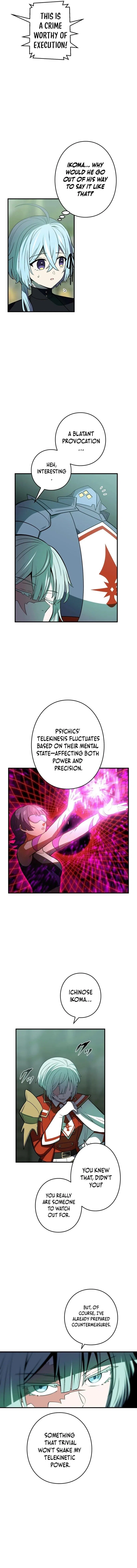 Reborn Ranker – Gravity User Chapter 112 – Page 5