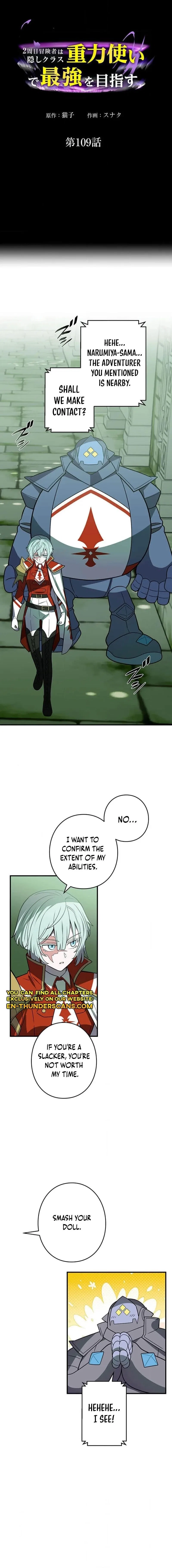 Reborn Ranker – Gravity User Chapter 109 – Page 1