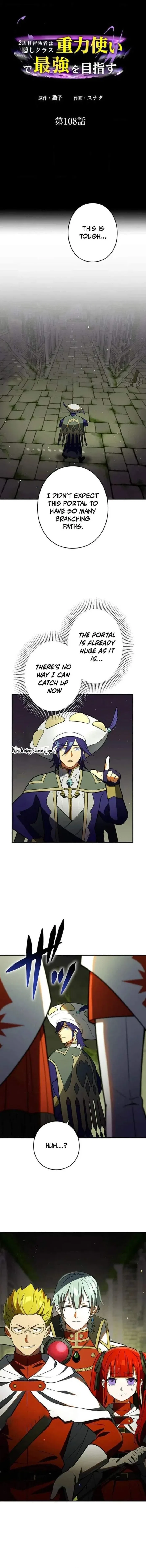 Reborn Ranker – Gravity User Chapter 108 – Page 1