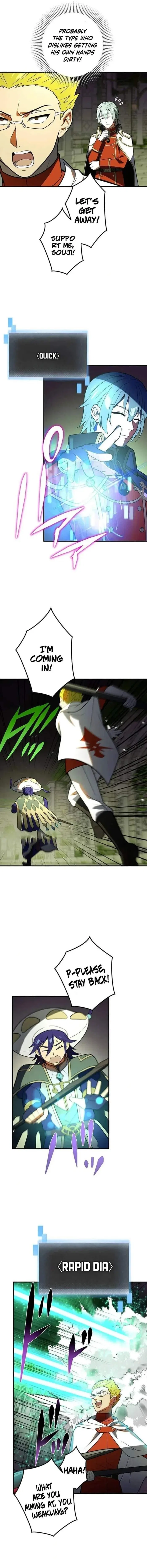 Reborn Ranker – Gravity User Chapter 108 – Page 6
