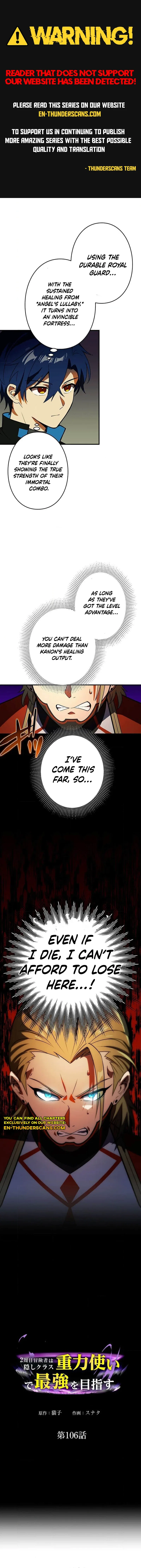 Reborn Ranker – Gravity User Chapter 106 – Page 1