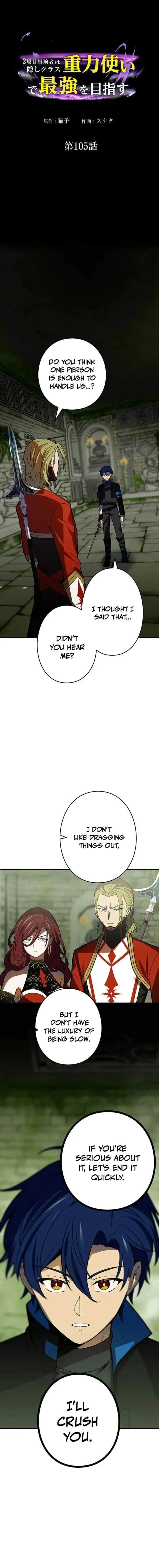 Reborn Ranker – Gravity User Chapter 105 – Page 1