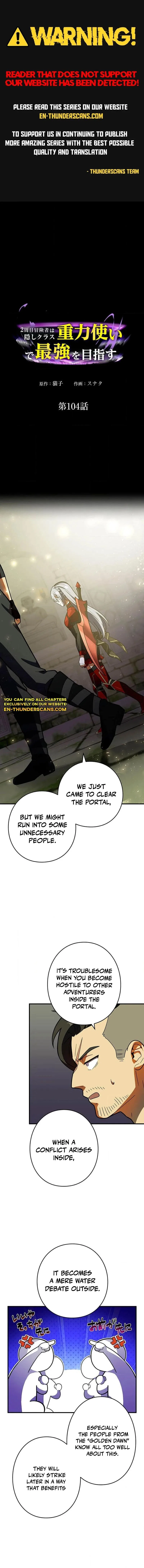 Reborn Ranker – Gravity User Chapter 104 – Page 1