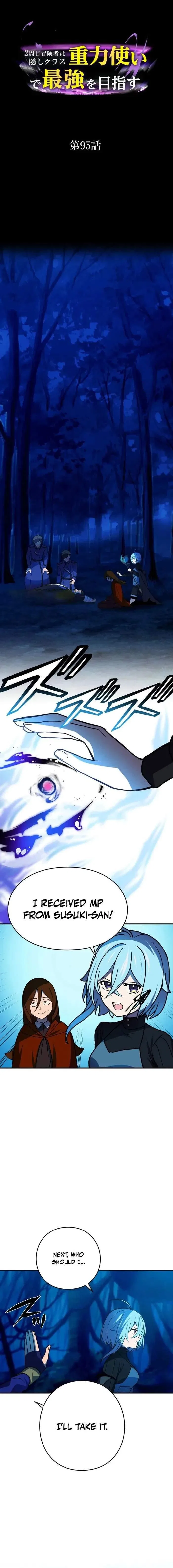 Reborn Ranker – Gravity User Chapter 95 – Page 1