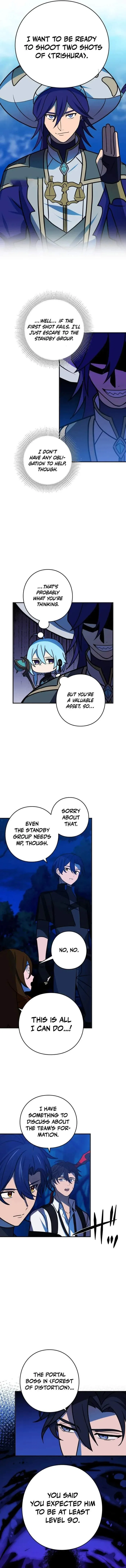Reborn Ranker – Gravity User Chapter 95 – Page 2