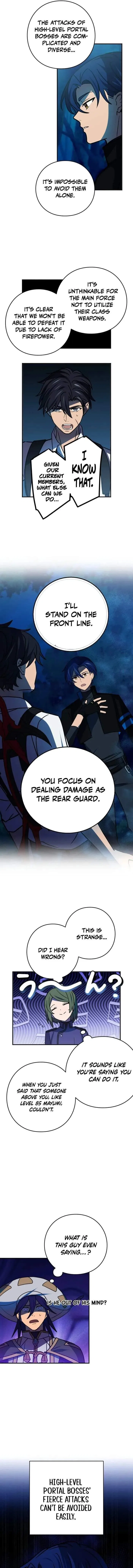 Reborn Ranker – Gravity User Chapter 95 – Page 5