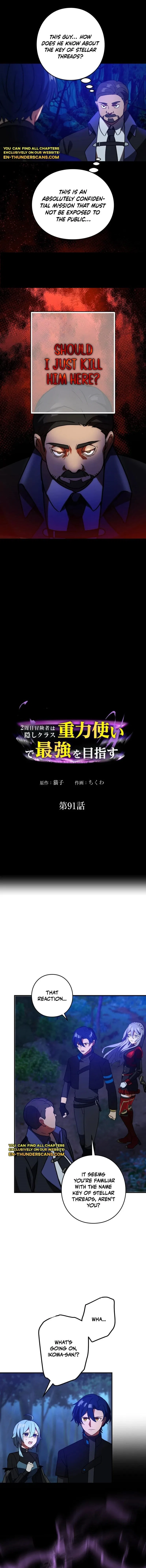 Reborn Ranker – Gravity User Chapter 91 – Page 1