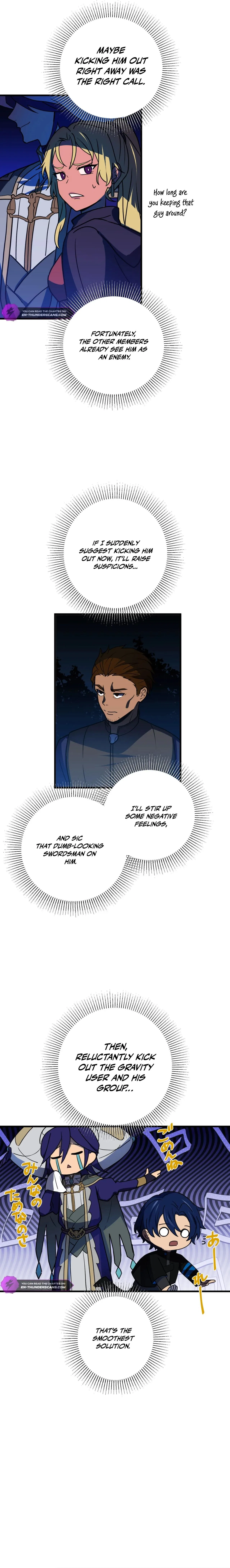 Reborn Ranker – Gravity User Chapter 86 – Page 2