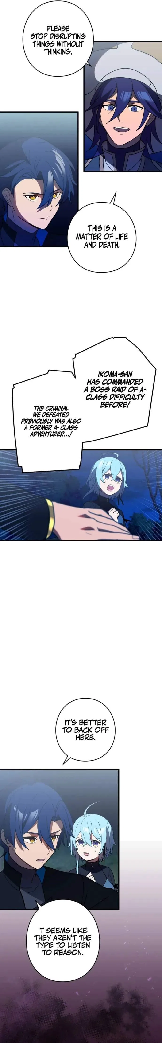 Reborn Ranker – Gravity User Chapter 84 – Page 2