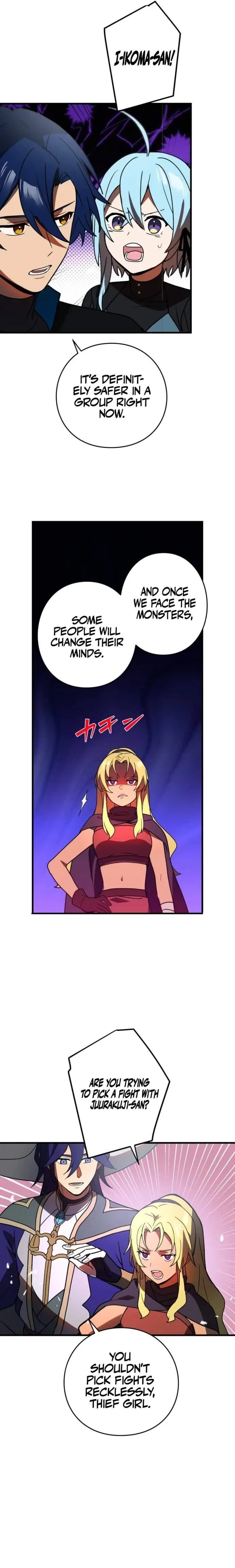 Reborn Ranker – Gravity User Chapter 84 – Page 8