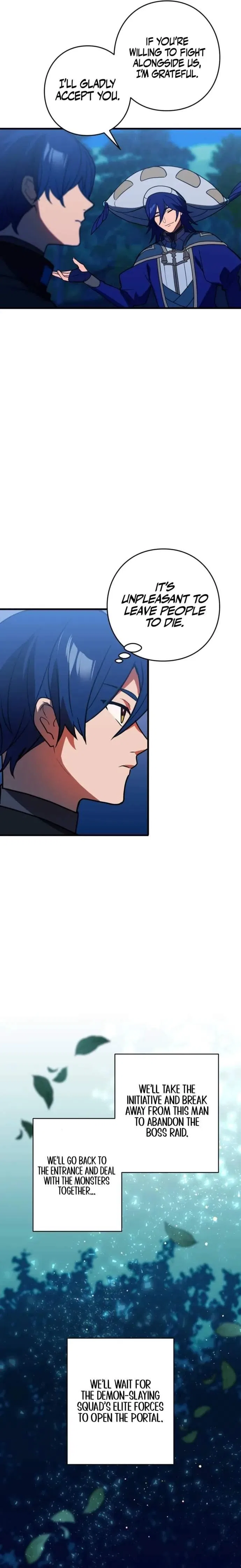Reborn Ranker – Gravity User Chapter 84 – Page 9