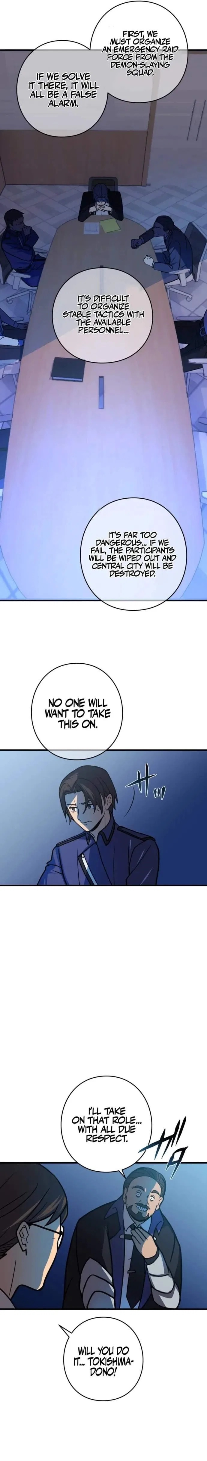Reborn Ranker – Gravity User Chapter 84 – Page 19