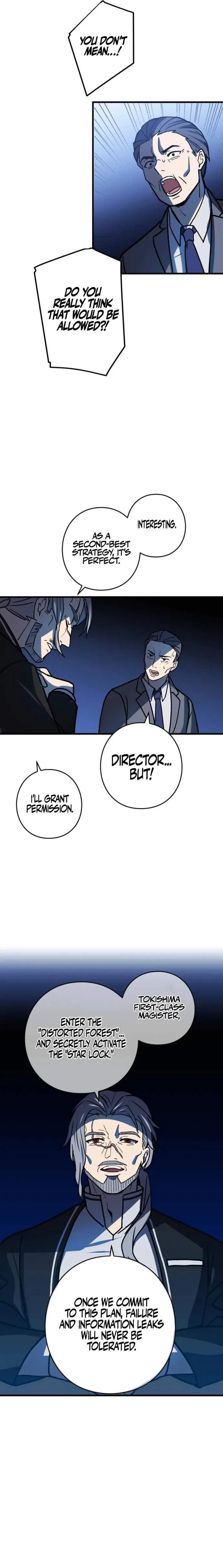 Reborn Ranker – Gravity User Chapter 84 – Page 21