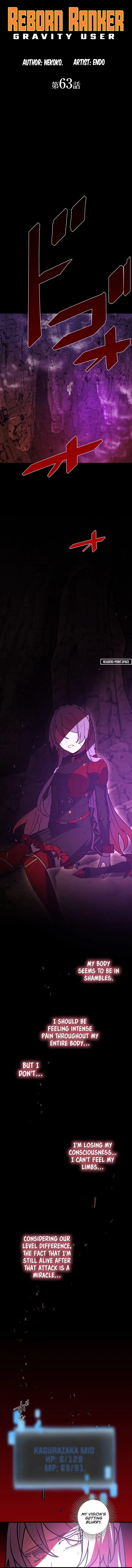 Reborn Ranker – Gravity User Chapter 63 – Page 1