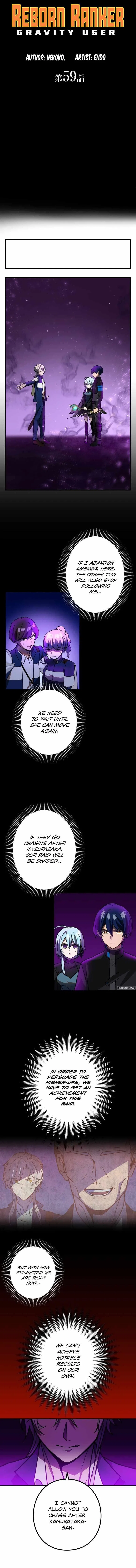 Reborn Ranker – Gravity User Chapter 59 – Page 1