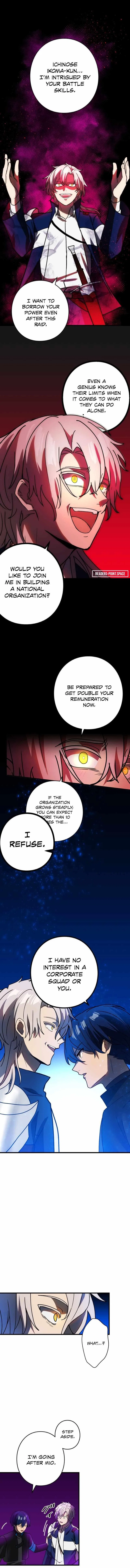 Reborn Ranker – Gravity User Chapter 59 – Page 4