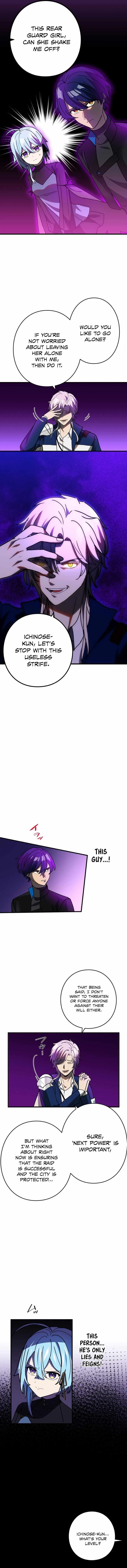Reborn Ranker – Gravity User Chapter 59 – Page 6