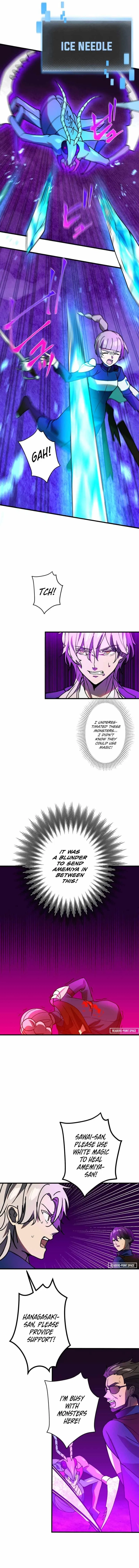 Reborn Ranker – Gravity User Chapter 58 – Page 4
