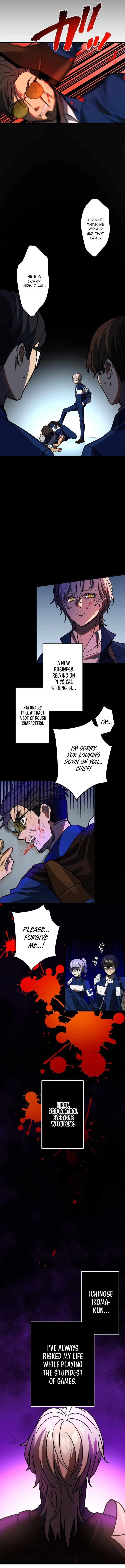 Reborn Ranker – Gravity User Chapter 57 – Page 4