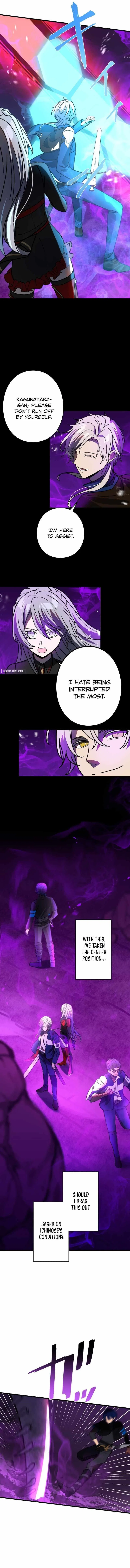 Reborn Ranker – Gravity User Chapter 57 – Page 6