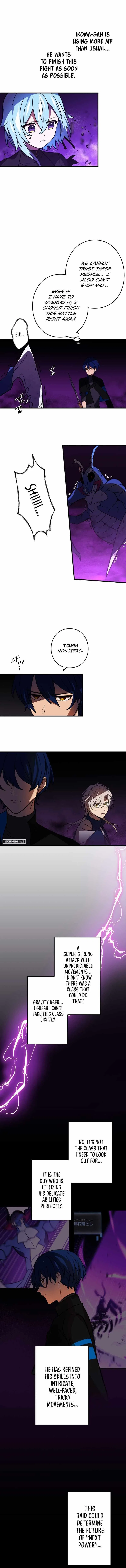 Reborn Ranker – Gravity User Chapter 57 – Page 8