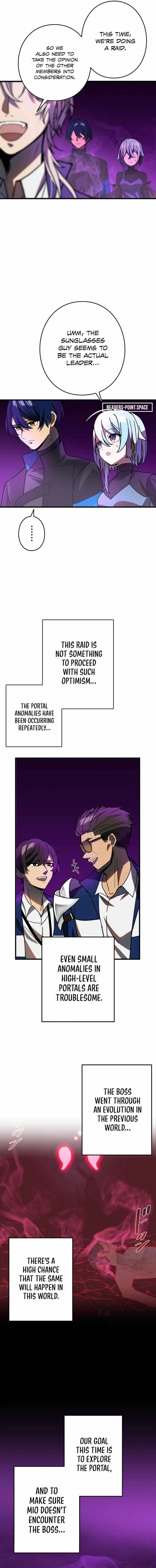 Reborn Ranker – Gravity User Chapter 56 – Page 2