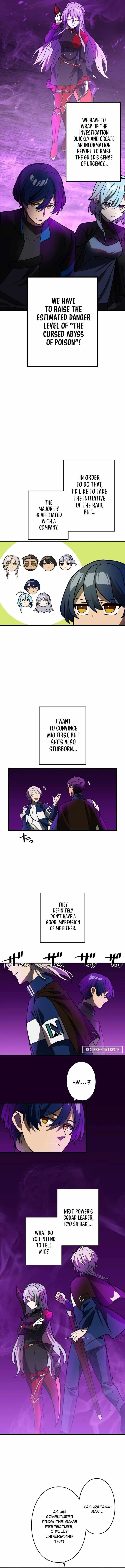 Reborn Ranker – Gravity User Chapter 56 – Page 3