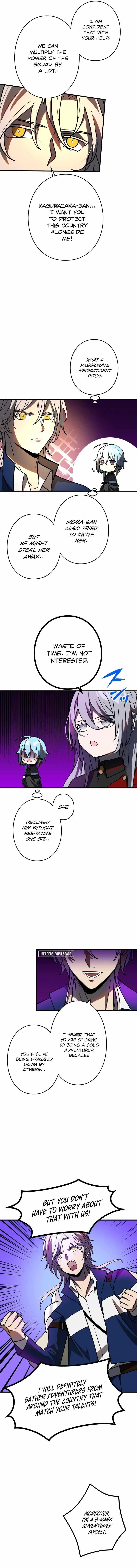 Reborn Ranker – Gravity User Chapter 56 – Page 5