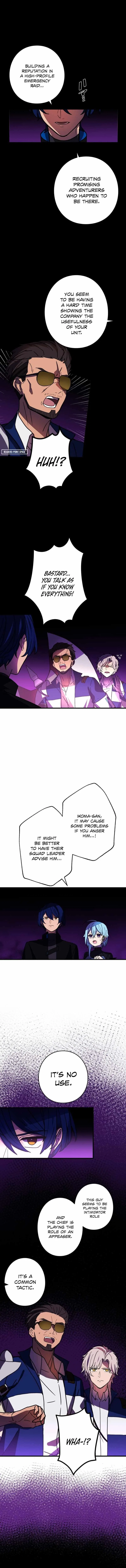 Reborn Ranker – Gravity User Chapter 56 – Page 8